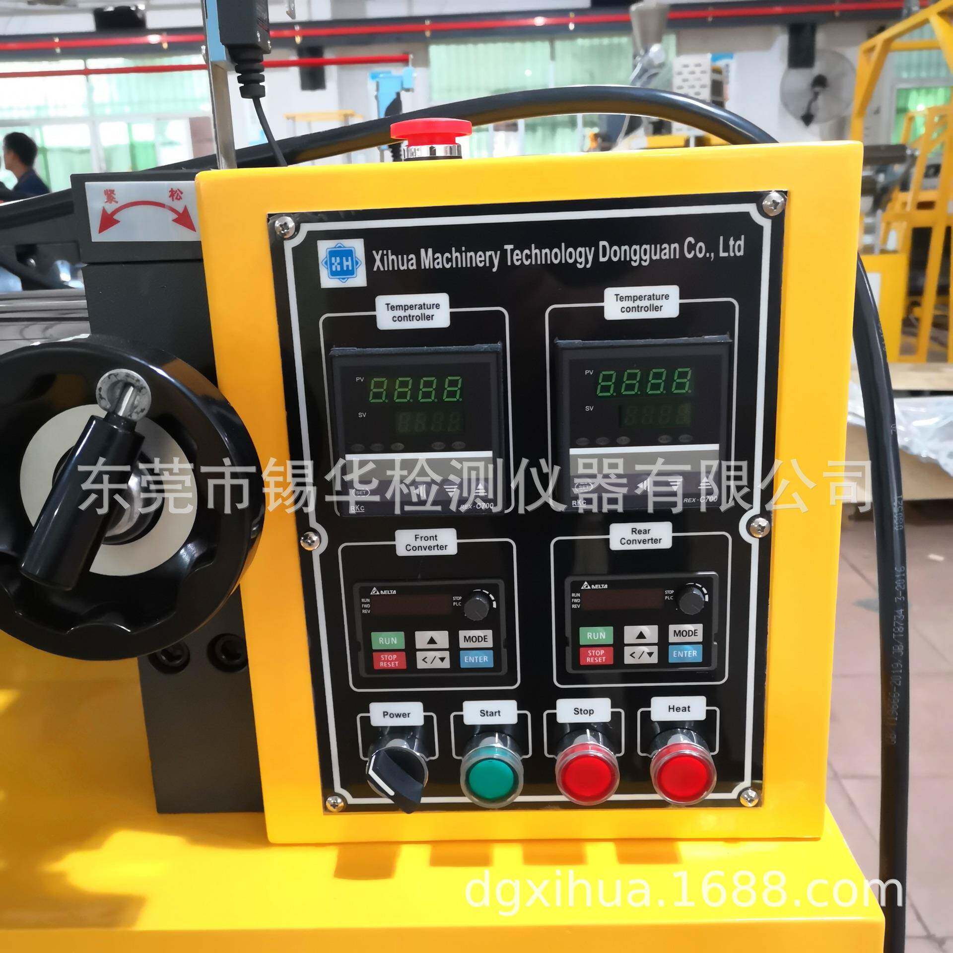 XH-401CE-120双辊开炼机、6寸8寸9寸橡胶塑料混炼机炼胶机