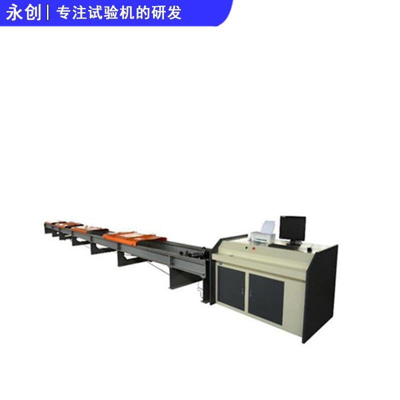 大型螺栓抗拉强度测试机电力金具高精度卧式拉力试验机真品