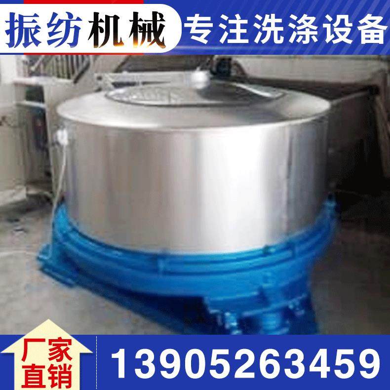 大型工业脱水机.平板四足一次脱料550-800-1200-1500公斤变频全自,纺织面料/辅料/配套,其他纺织机械,淘宝优惠券,粉丝福利购,淘宝优惠卷