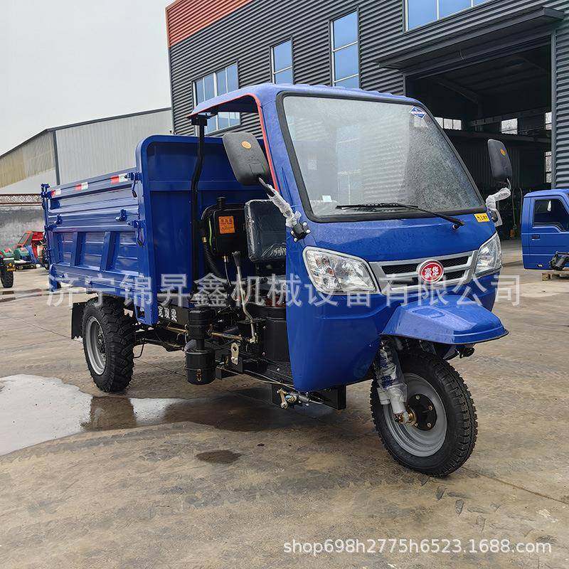 程拉货家用农用翻斗机动液压自卸载重王建筑工地电动柴油三轮车,五金/工具,其他机械五金,淘宝优惠券,粉丝福利购,淘宝优惠卷
