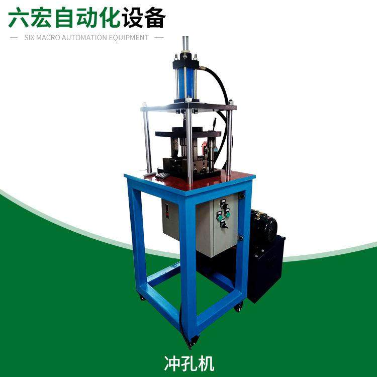 厂家直销方管自动冲孔机铝型材自动冲孔机铝管打孔机圆管打孔机,五金/工具,其他机械五金,淘宝优惠券,粉丝福利购,淘宝优惠卷