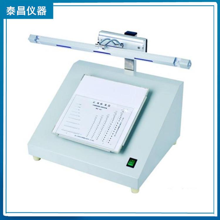纸张质量检测仪器，纸板尘埃度测试仪，纸板质量检测仪器