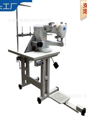 高头缝纫机669-180010