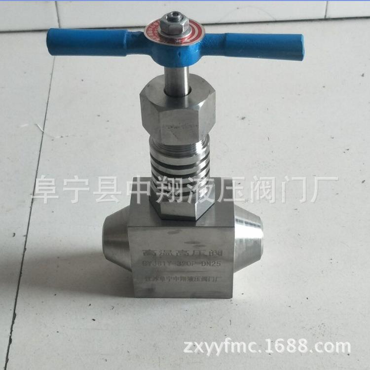 F91电厂钢厂阀门.高温高压对焊截止阀.J61Y-250V57P蒸汽截止阀