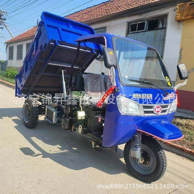 源头工厂加长拉粮农用柴油三轮车工地液压自卸车载重王,五金/工具,其他机械五金,淘宝优惠券,粉丝福利购,淘宝优惠卷