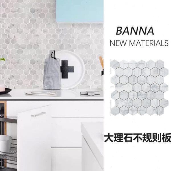 大理石不规则板六角陶瓷马赛克瓷砖北欧简约背景墙拼花黑白地砖