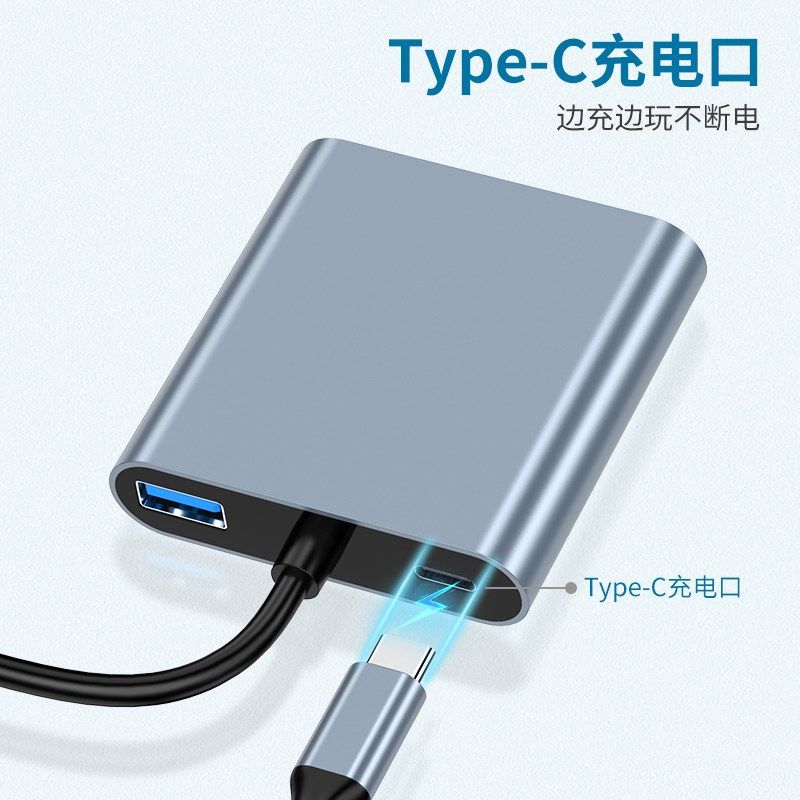 USB转HDMI转换器VGA转接头电脑外接显示器高清线连接电视机投影仪