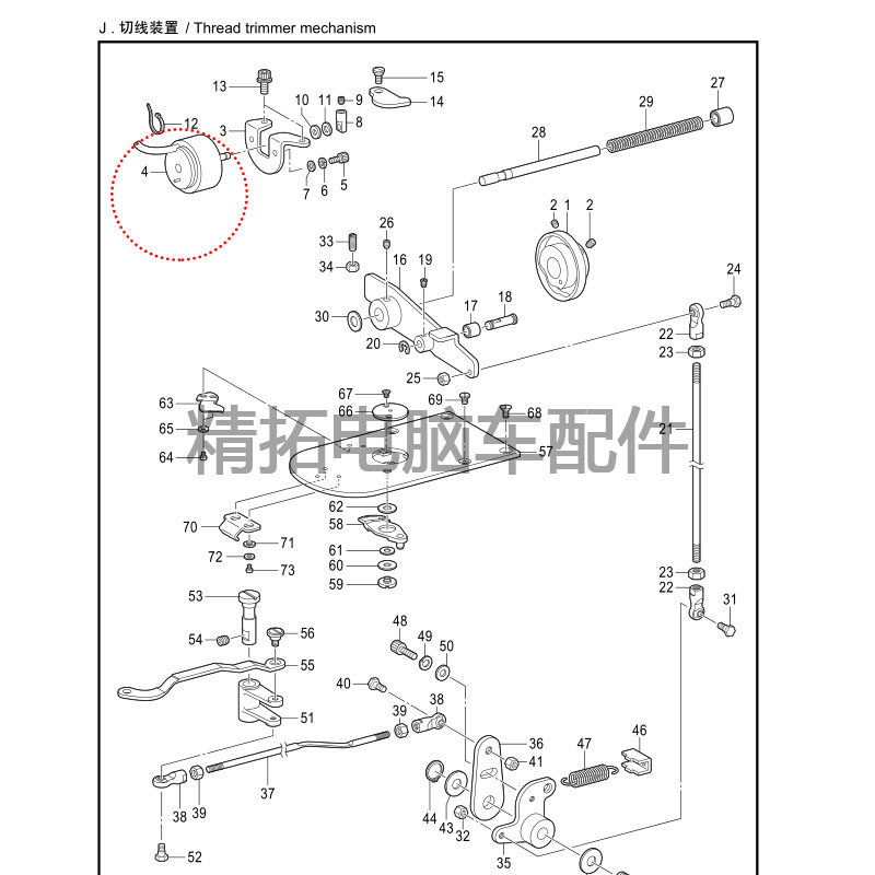 1310/2210/311G/326G/342G电脑花样机松线\切线电磁铁缝纫机配件