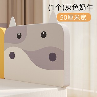 软包床护栏家用婴儿防掉床围栏 厚实软包儿童护栏伸缩支架可调节