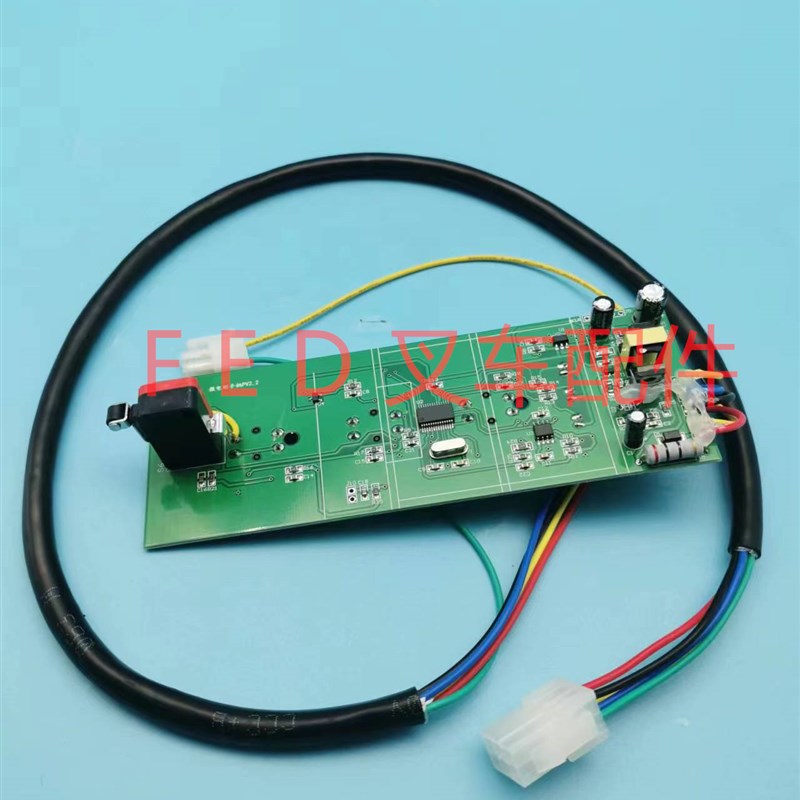 合力CBD15-190LI力达微金刚手柄PV2.2.2小锂电CBD20手柄线路板