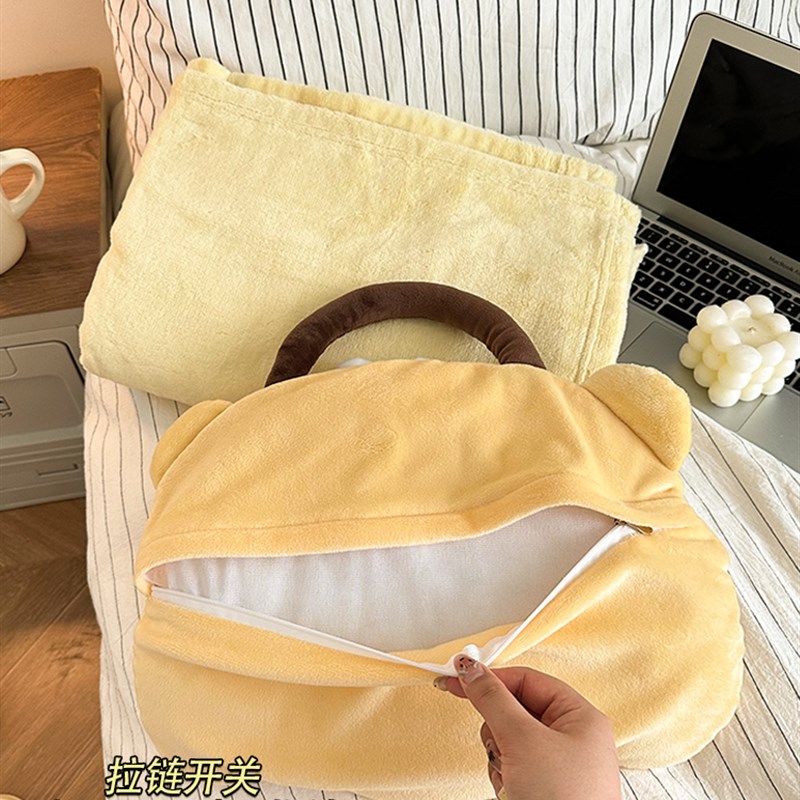 可爱小毯子办公室午睡毯抱枕二合一盖腿便携披肩沙发空调毛毯被子