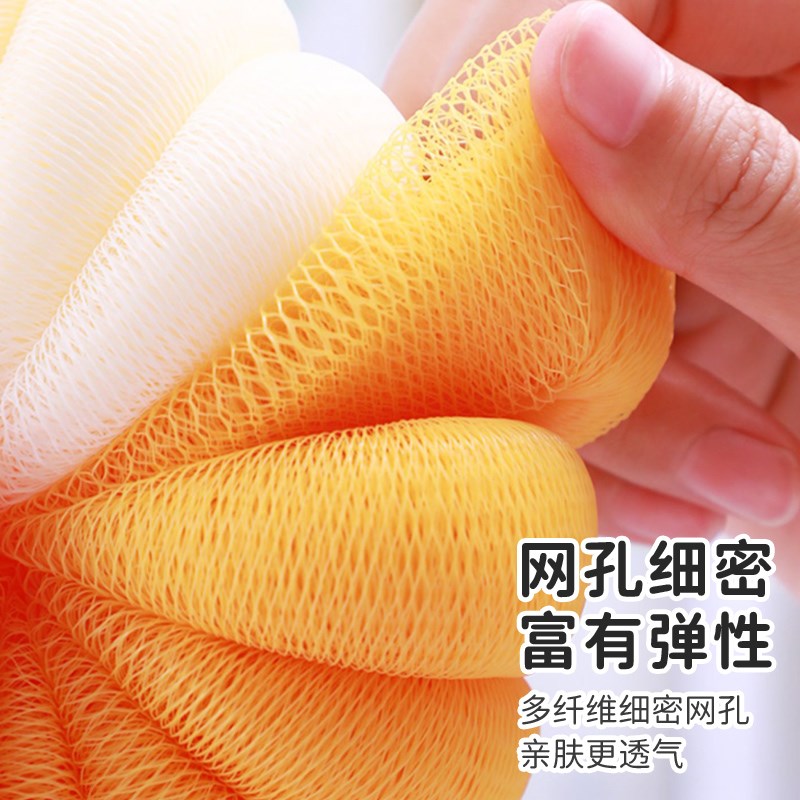 高端沐浴球洗澡花球轻松下泥不会散花浴花南瓜浴球柔软洗澡沐浴花