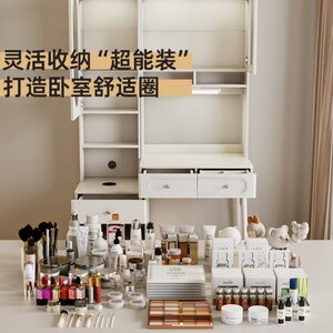 扬盈奶油风智能床头柜高款卧室床边柜现代简约收纳柜储物书架一体