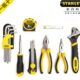 016 史丹利美国STANLEY21件套紧固夹持测量工具托组套电工