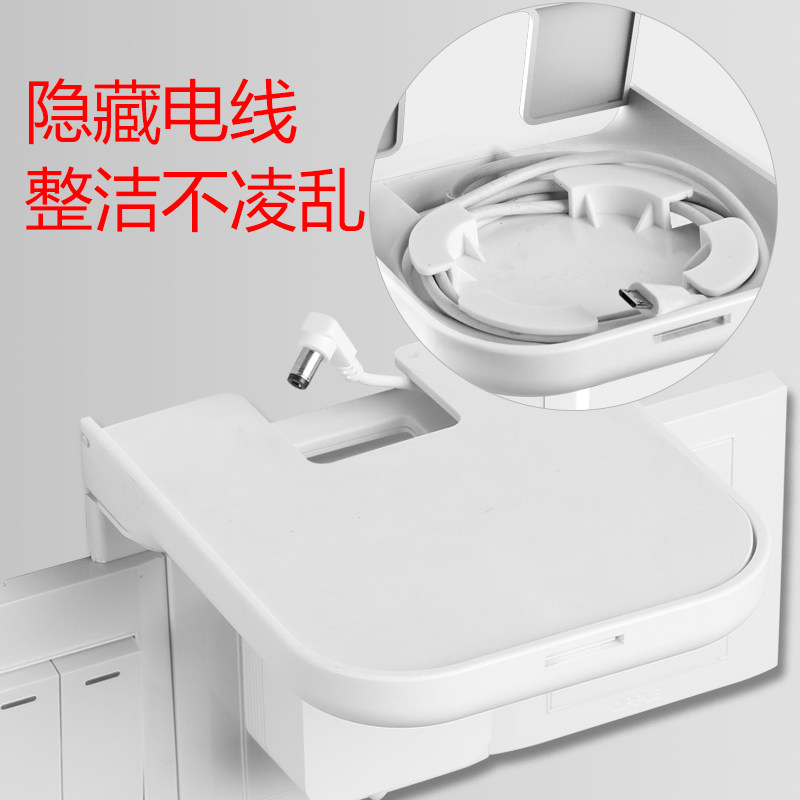 免打孔小米小爱同学智能音响支架小度音箱托架排插壁挂插座手机架