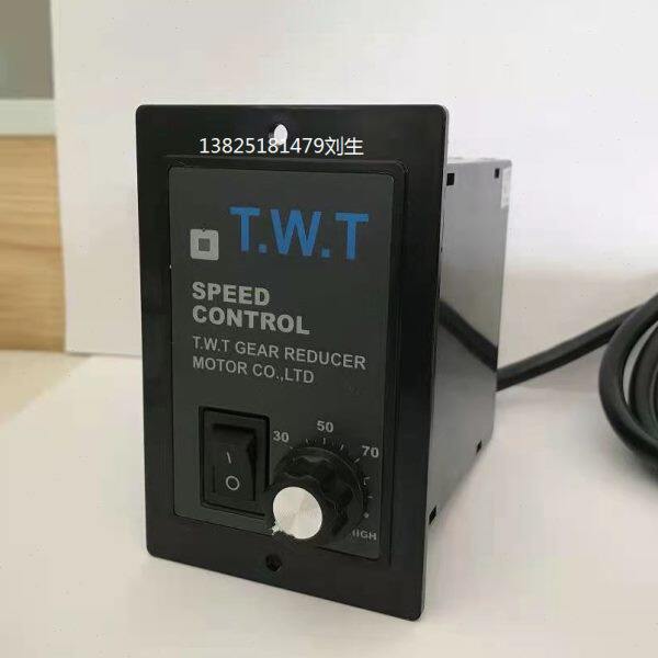 大陆US52调速器TWT输入220V适合各种电机电源实拍厦门市