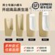小便斗奶油色陶瓷小便器家用男士 松羽自动感应小便池落地式 挂墙式