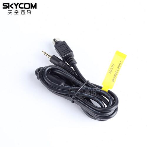协谷X6100连接功放专用 L4001 6芯转音频线 适用XPA125B 约1.5m