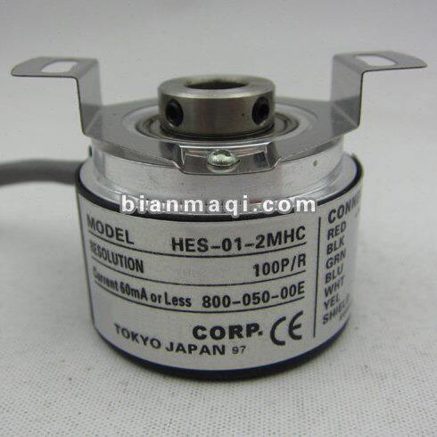HES-01-2MHC编码器-006-2MD-2MHT-09-0120-2HT-2M-2MC-004-005