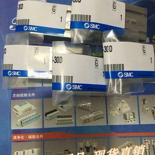 15D 20D 40D自由安装 气缸 35D 10D 30D 全新CU32 25D