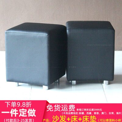 现代经济型简约公寓民宿方凳家用墩子黑色皮艺软包沙发凳多色可选