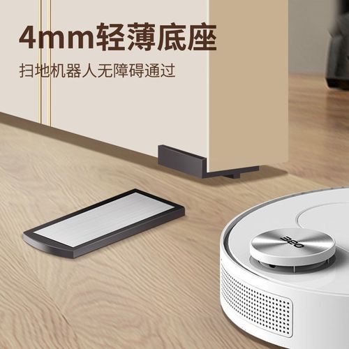 卫生间玻璃门隐形超薄极窄边框门吸地吸免打孔新款门阻器门挡神器