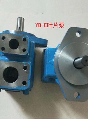 上海盛满YB-E10,YB-E16,YB-E25,YB-E32,YB-E40,YB-E50 YB-E63