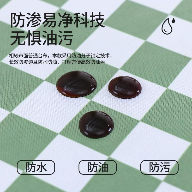 烤火桌防水皮罩电炉罩套防油电火套罩长方形茶几取暖桌桌布保护罩