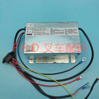 HELI合力电动搬运车小金刚170H充电器24V10A充电机N0300-24CH10