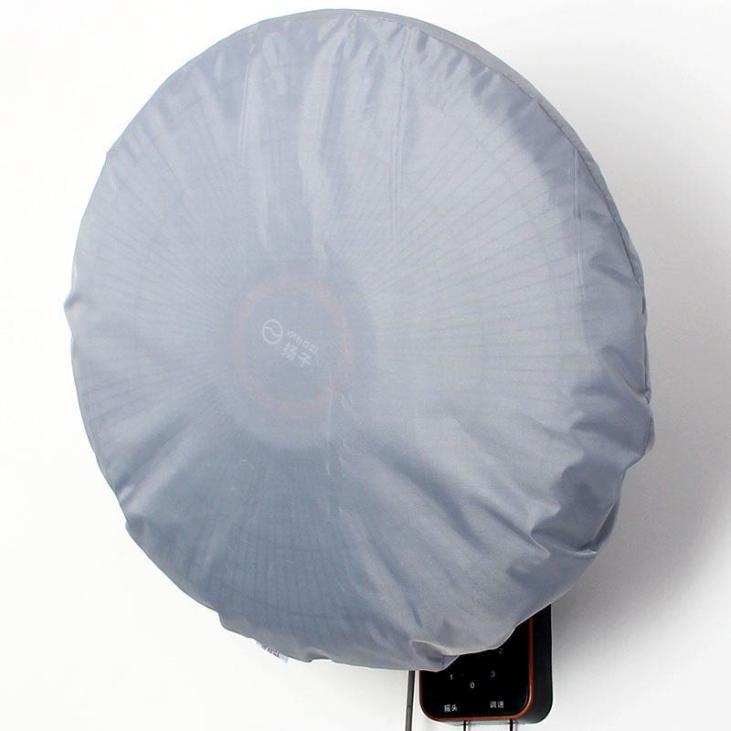 圆形电风扇防尘罩壁扇罩电风扇保护罩落地扇圆形电扇罩16寸风扇罩