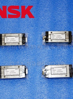 直线滑块导轨LH LS LAH20BN/15 25 30 35 45 LY15 LA30