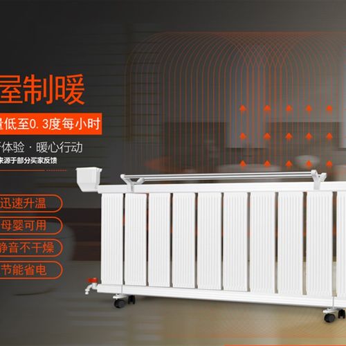 电暖气片家用注水加水电暖气片水暖散热片家用取暖器节能省电静音