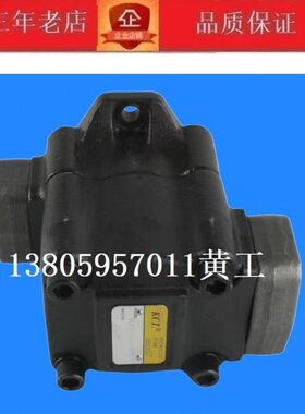 台湾凯嘉油泵KCL叶片泵VQ15-38-F-RLA-01/02/03 RLB RLR RLL