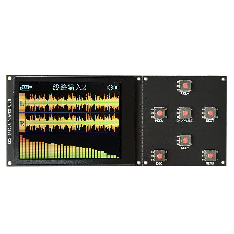TFT彩屏2.8寸无损蓝牙MP3音频播放解码器板模块