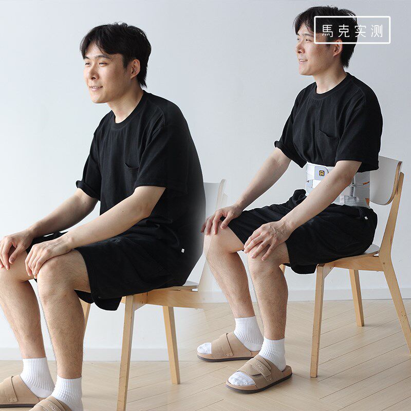 马克实测 护腰带腰间盘加宽透气保暖夏季钢板支撑运动腰带 AL-2