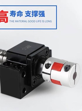 滚珠丝杆套装SFU1204/2010/4010/BkBf 轴承座滑台丝杠螺母 雕刻机