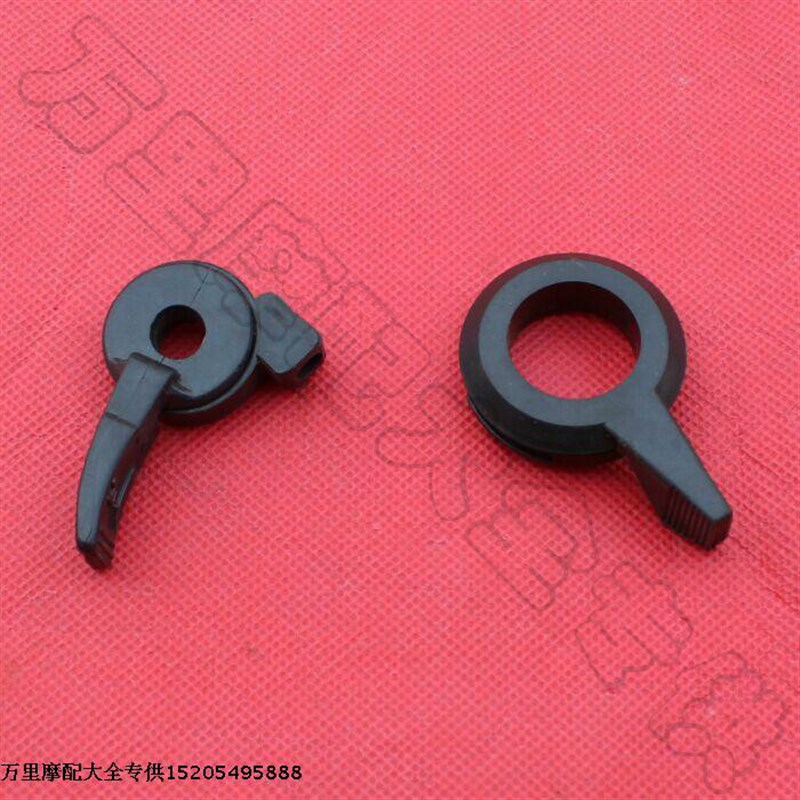 三阳豪华野狼RS125雄风K100金城AX100老木兰50摩托车风门手柄扳手