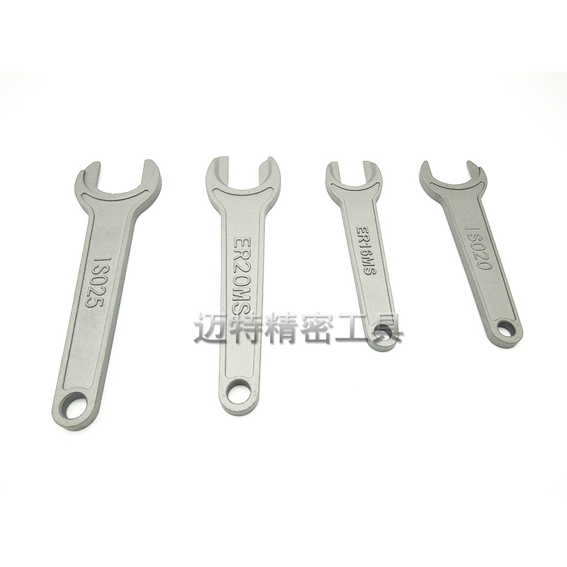 ISO20 ISO25 ER16MS ER20MS加硬扳手 数控精雕机 ISO刀柄扳手