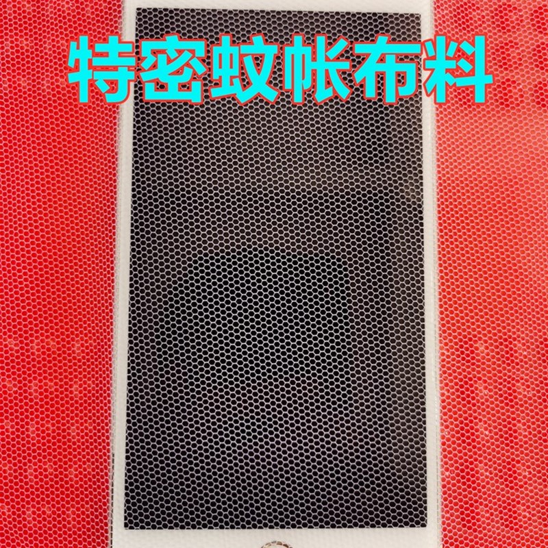 蚊帐家用老式加密绑带传统罩式单门夏季系绳支架1.35/2米大床卧室