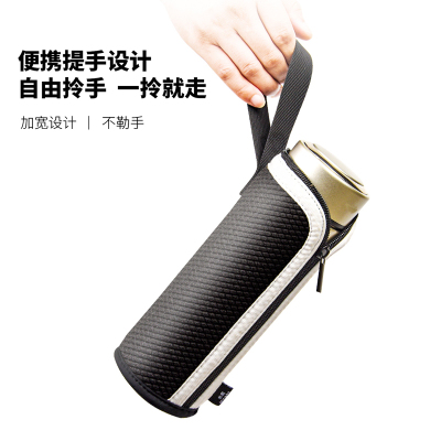 通用加厚保温杯拉链杯套保护套带提绳手提随行玻璃水杯子布袋防烫