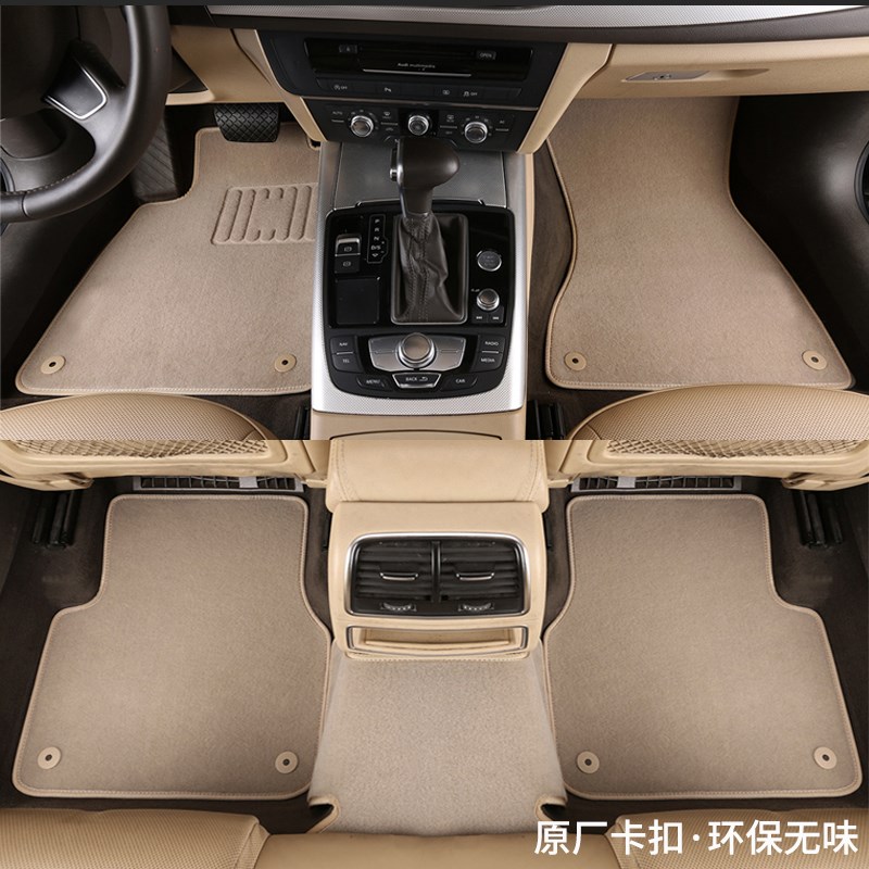 适用丰田凯美瑞脚垫雷凌汉兰达皇冠RAV4锐志卡罗拉亚洲龙地毯车垫