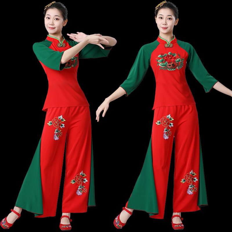 秧歌服演出服女2025新款中老年广场舞套装中国古典扇子舞表演服装