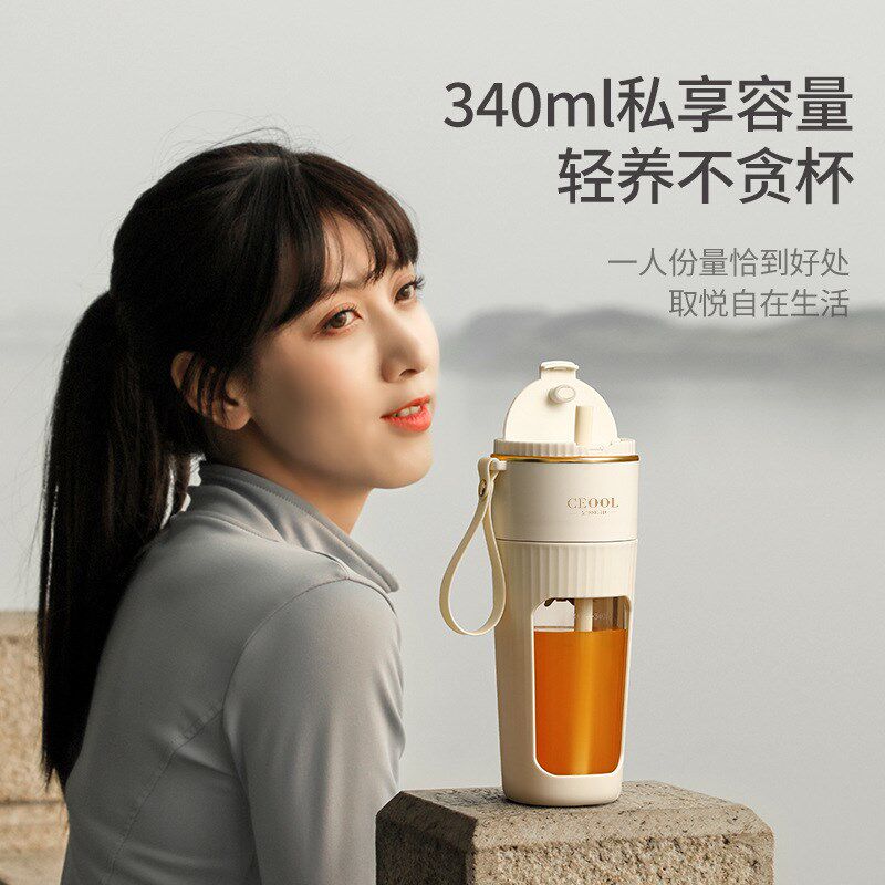 榨汁机原汁机家用多功能电动迷你小型便携式炸搅拌果汁吸管水杯子