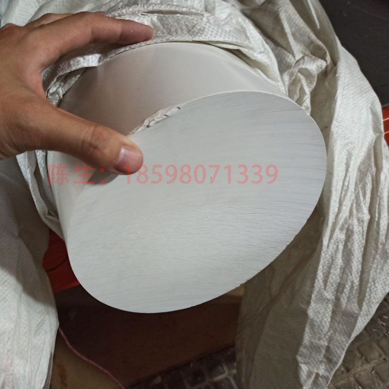 白色pvc棒耐酸碱pvc圆棒 pvc棒实心圆棒耐腐蚀PVC棒料聚氯乙烯棒