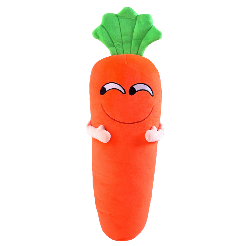 胡萝卜抱枕萝卜毛绒玩具公仔玩偶抱着睡觉的娃娃可爱超大号女生大