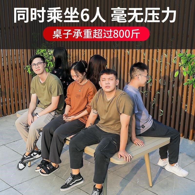 源头铸铝桌椅户外家具可拉伸外摆防锈民宿餐厅阳台茶几组合