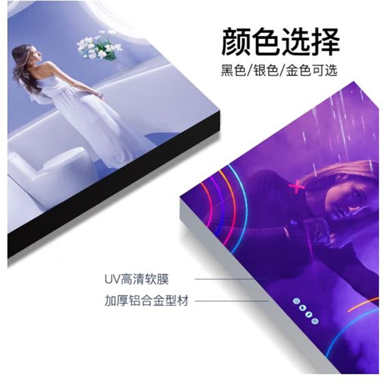 UV软膜灯箱广告牌挂墙式卡布灯箱超薄定制led招牌户外无边框门头