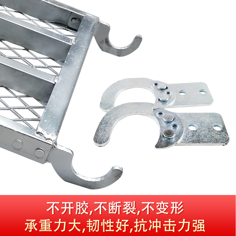 新款方管铆钉勾踏板 加重踏板 移动架 梯形脚手架 活动脚手架 厂