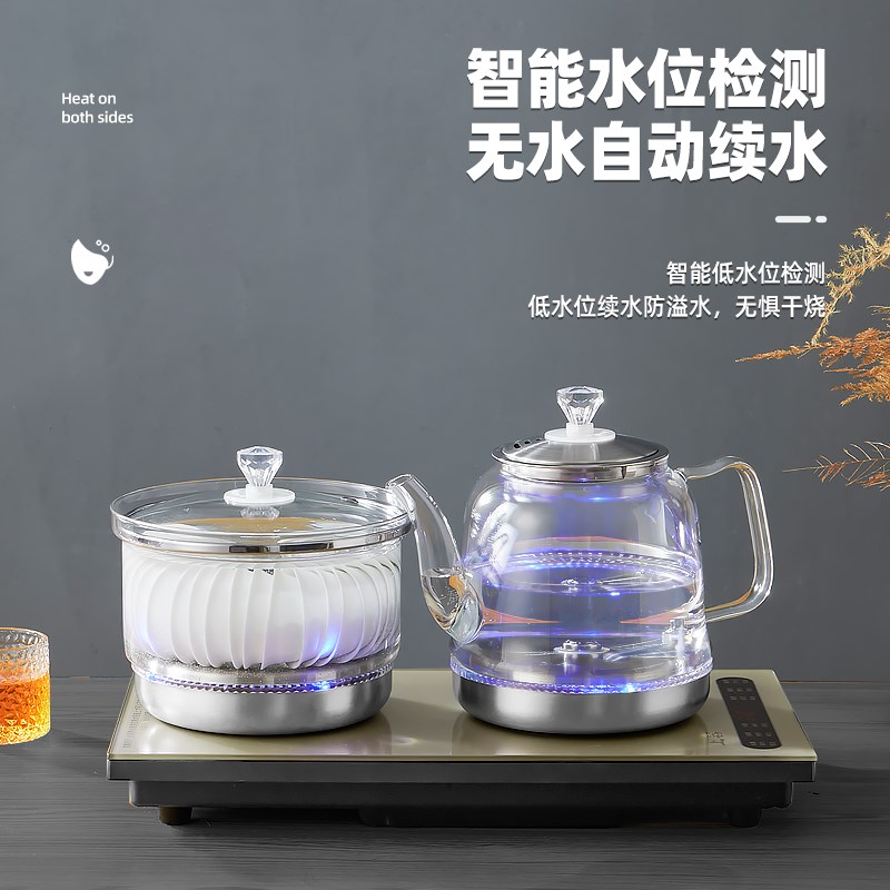 全自动底部上水电热烧水壶泡茶桌嵌入式茶台一体机电磁煮茶炉