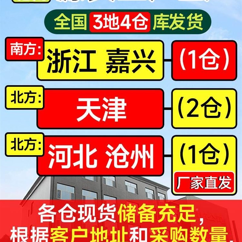 缘胶垫高压绝缘垫10kv橡胶板配电室地毯5m绝缘地垫绝缘垫配电房绝